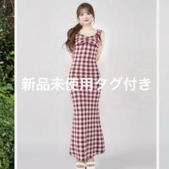 Darich ダーリッチ ギンガムジャガードニットロングワンピース