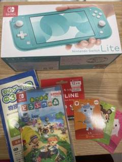 Nintendo Switch Lite ターコイズ セット