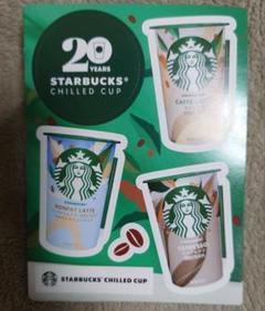 スターバックス 20周年 非売品 Starbucks Coffee - スターバックス スタバ 20周年記念本 20th