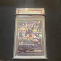 PSA10 ミライドンex SAR 美品 PSA10鑑定済〕ミライドンex【SAR】{102/078}の通販 カード