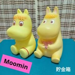フローレン　ソフビ貯金箱　ぎふしん　2体