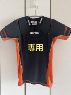 新品未使用品 XS SCEPTRE ラグビー プロテクター 台湾製 黒 オレンジ 新品未使用品 XS SCEPTRE ラグビー プロテクター 台湾製 黒