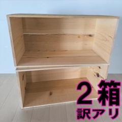組紐台セット 組紐台（丸台・角台・組紐糸セット）
