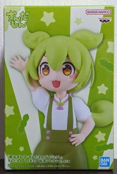 ホロライブ　クロエ　かなた　ずんだもん　アヒル フィギュア　計15点 まとめ売り 東北ずん子・ずんだもんプロジェクト』 ずんだもん フィギュア
