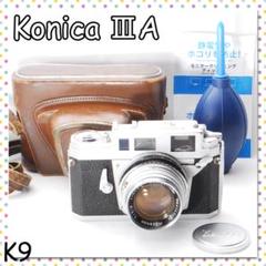 2025年最新】Konica iiiaの人気アイテム - メルカリ