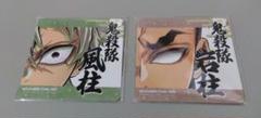 鬼滅の刃 柱展 ufotable カフェ ランダム コースター 不死川実弥
