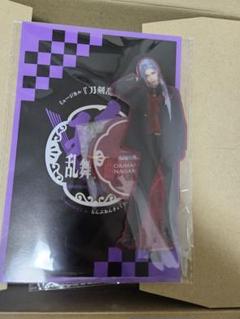 大般若長光　極　軽装　アクリルスタンド グッズ-スタンドポップ】刀剣乱舞ONLINE アクリルフィギュア（極
