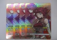 紅月 カレン 4枚セット プロモ ユニオンアリーナ ユニチケ