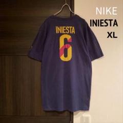 NIKE 2012年《XL》イニエスタ サッカー スペイン代表 レア‼︎