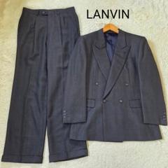 美品 ランバン スーツ ダブル グレンチェック サイズ50 XL チャコール