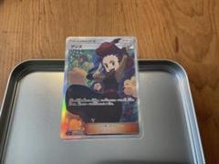 アンズ SR SM9a ナイトユニゾン 062/055
