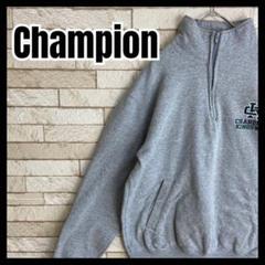 Champion ハーフジップ スウェット デザイン プリント ストリート 古着