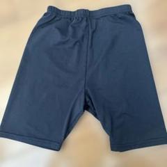 キッズ　スパッツ　冷感　140