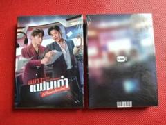 未開封〚KristSingto〛コレクティブカード　GMMTV