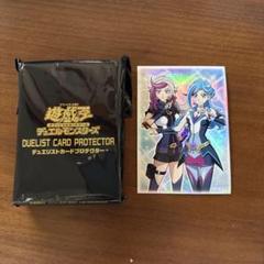 遊戯王 決闘都市 CNC ブルーエンジェルスリーブ 遊戯王 決闘都市 CNC ブルーエンジェルスリーブ