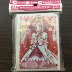 2025年最新】ドキドキプリキュアスリーブの人気アイテム - メルカリ