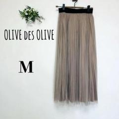 OLIVE des OLIVE　オリーブデオリーブ（Ｍ）チュール　ロングスカート