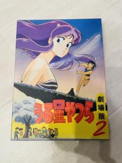 うる星やつら海外版貴重全49巻新品未開封ありDVDBOX高橋由美子