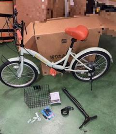 直接引き取りのみ　配送しません　未使用折りたたみ自転車マーチャリ 激レア マーチャリ 日産マーチ ノベルティ 折り畳み自転車 赤色