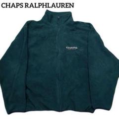 CHAPS RALPHLAUREN 90s 状態◎ アウター 緑 古着のサムネイル