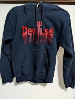 Deviluseパーカー
