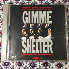 2025年最新】gimme shelterの人気アイテム - メルカリ