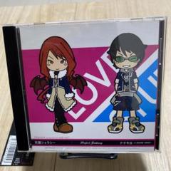 VitaminX 「RUBY DISC」-ナナキヨ-(七瀬瞬&仙道清春)