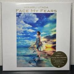 【新品未開封】宇多田ヒカルFace My Fears(生産限定アナログ盤) Amazon.co.jp: Face My Fears: ミュージック