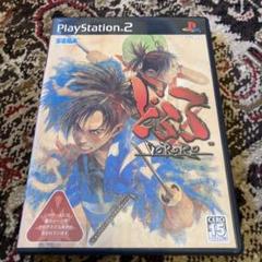 どろろ　PS2