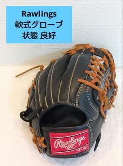 【★超目玉】 CJ6FG110 軟式グローブ 良品】Rawlings ジュニア メルカリ - グローブ