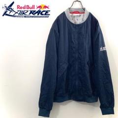 Redbull Air Race MA-1 フライトジャケット