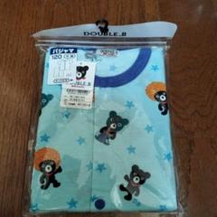 新品タグ付き!　 ミキハウスdouble.Ｂパジャマ 120