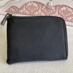 BEAMS DESIGN ブラック コインケース 新品未使用