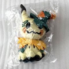 Amazon.co.jp: ポケモンセンターオリジナル ぬいぐるみ Pokémon