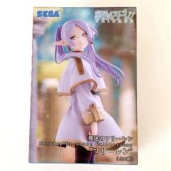 Amazon.co.jp: 葬送の*フリーレン Desktop x Decorate