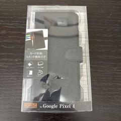 レイアウト Google Pixel 4用手帳型ケース 新品　未開封