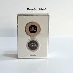 未開封 Kanebo カネボウ マリエール 香水 15ml - メルカリ