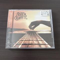 ROTTENGRAFFTY Goodbye to Romance CD