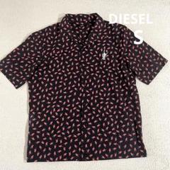 DIESEL 半袖シャツ S 総柄 オープンカラー 開襟シャツ M相当