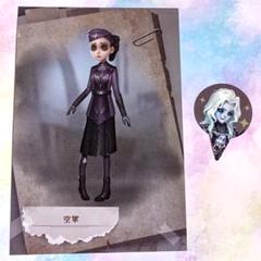 第五人格 IJL COA ポストカード 各種 第五人格☆IJL特典☆ポストカード＆フードピック セット - メルカリ