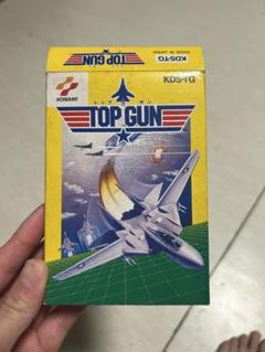 FCトップガン(希少)