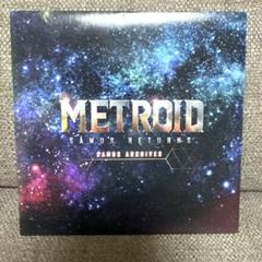 【希少】メトロイド　サムスリターンズ SAMUS ARCHIVES