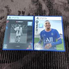 FIFA 21 & FIFA 22 PS5 ディスクセット