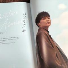 田所あずさ　ポスター　非売品 2025年最新】田所あずさ ポスターの人気アイテム - メルカリ