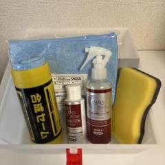 CPCガラスコートSP 100ml 3セット ガードコスメ 1セット分クロス無し ガードコスメSPとCPCガラスコートSP | みみとひつじの