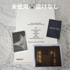 bts rm indigo photocard wishlist template