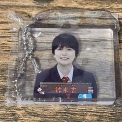 丹生明里 直筆サイン入り WーKEYAKI FES. 2022 キーホルダー 丹生明里 直筆サイン入り WーKEYAKI FES. 2022 キーホルダー