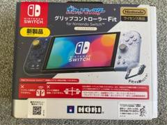 HORI グリップコントローラーFit イーブイフレンズ