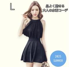 水着 レディース 体型カバー オフショル 黒 L 2way タートル 韓国