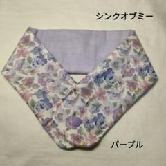 むぎ様　リバティ　ミナペルホネン  ネッククーラー　綿麻　アイスノンカバー Amazon.co.jp: ネッククーラー アイスノンカバー リバティ 首も